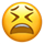 😫